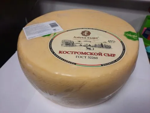 костромской в Санкт-Петербурге 2
