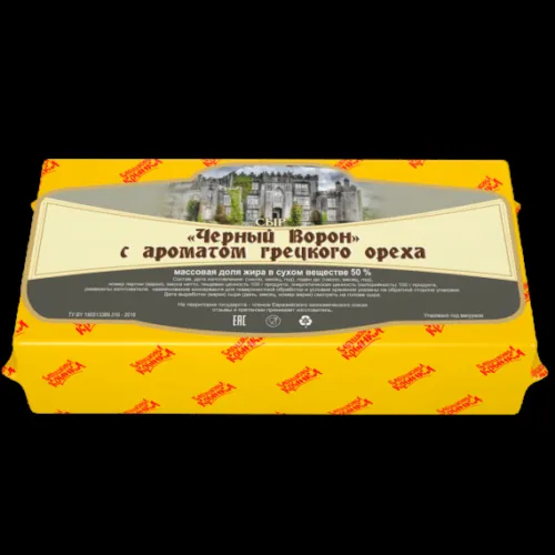 сыры из Беларуси. Оптовые поставки. в Москве 3