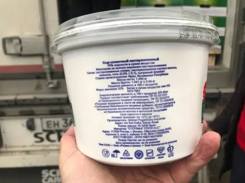 сливочный Крем-Чиз 75% 