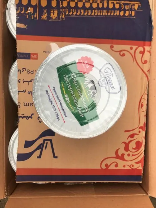 Фотография продукта Сливочный Крем-Чиз 75% "Pegah" (Иран)