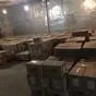 сливочное в Юрге