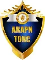 санэпидемстанция Akaritoks в Москве