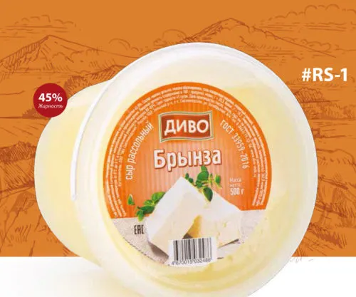 фотография продукта Сыр брынза "Диво"