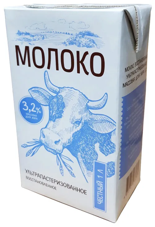 молоко в ассортименте в Мытищах 5