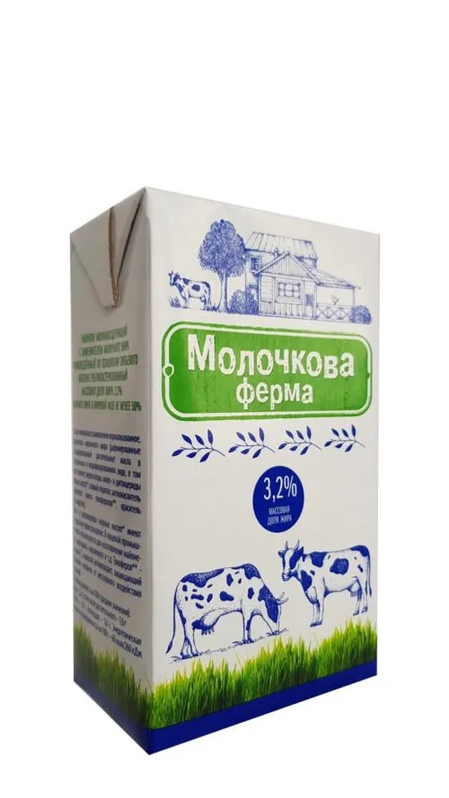 молоко в ассортименте в Мытищах 4