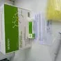 тесты на опр. антибиотиков  BIOEASY 4in1 в Брянске 2