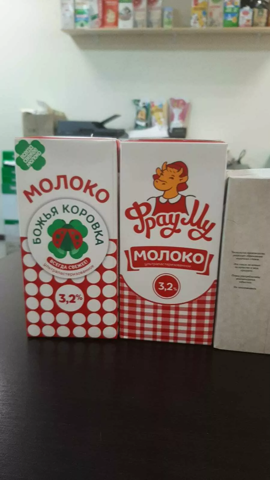 Фотография продукта Молоко божья коровка.