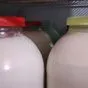 сливки в Твери и Тверской области 2