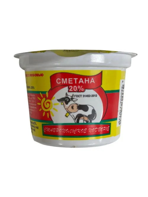 сыр, Молочная продукция  в Ставрополе 9