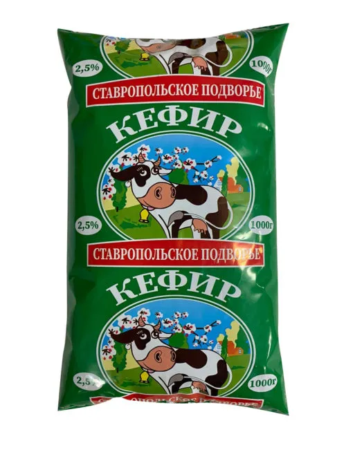 сыр, Молочная продукция  в Ставрополе 8