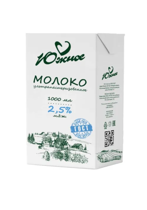 Фотография продукта Молоко 1л. (ТБА) Неликвид! Распродажа!