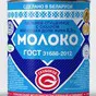 цельное сгущённое молоко, Беларусь в Республике Беларусь