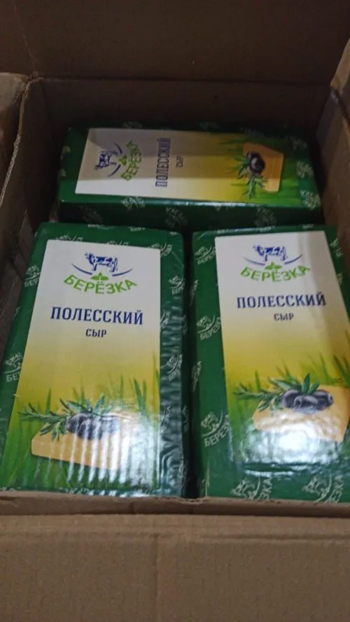 великокняж,Тильз,Голл,Пош,Слив,Смет,Росс в Санкт-Петербурге 2