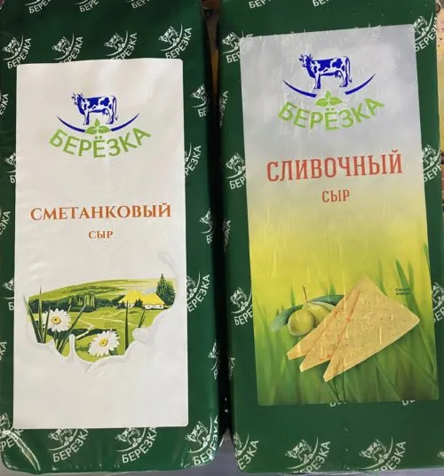 великокняж,Тильз,Голл,Пош,Слив,Смет,Росс в Санкт-Петербурге 3