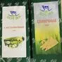 великокняж,Тильз,Голл,Пош,Слив,Смет,Росс в Санкт-Петербурге 3