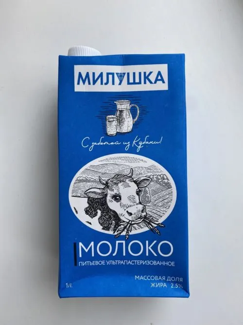 фотография продукта Молоко ультрапастеризованное "Милушка"