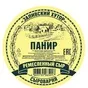 сыр Фермерский мягкий Панир оптом. в Волгограде и Волгоградской области