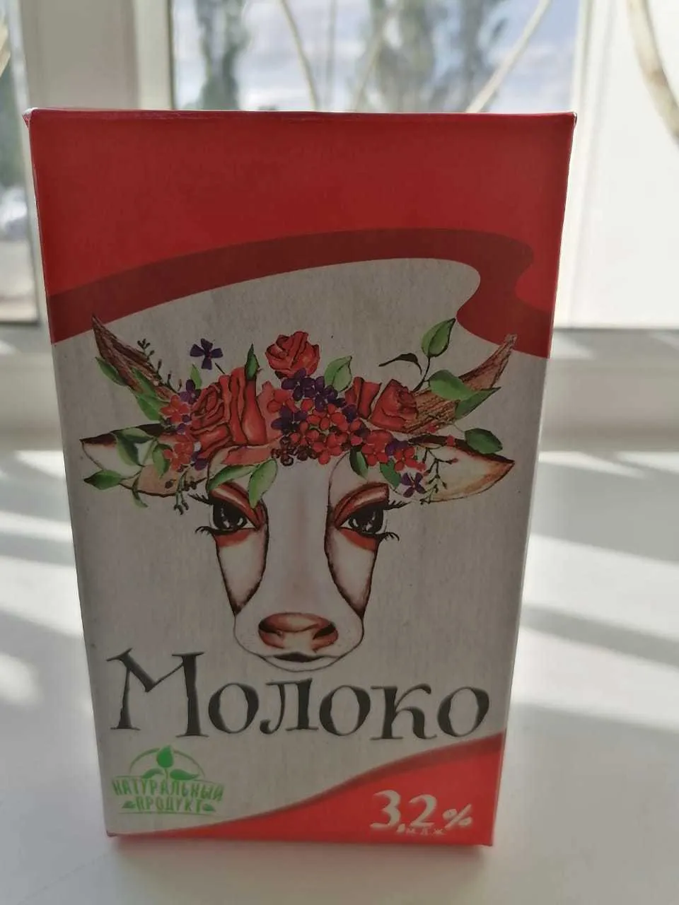  молоко ультрапаст  3,2% и 2,5% в Мытищах