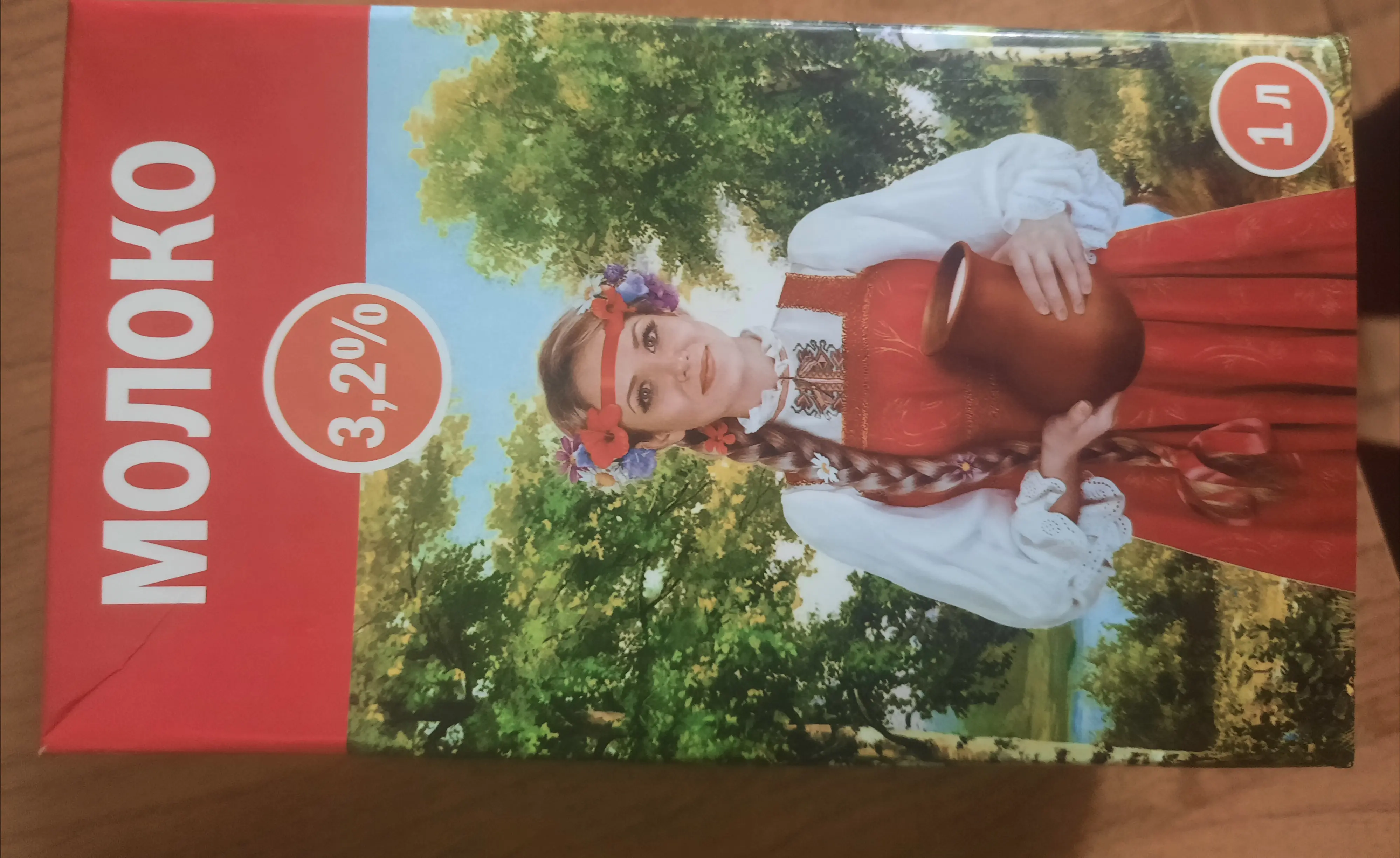 фотография продукта Молоко 3,2%