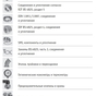 рукава / фитинги для пищевых применений в Чебоксарах