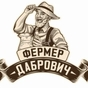молочная продукция ГОСТ в Москве