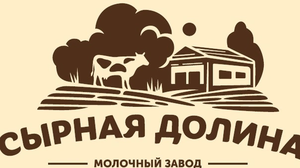 фотография продукта Сырое молоко