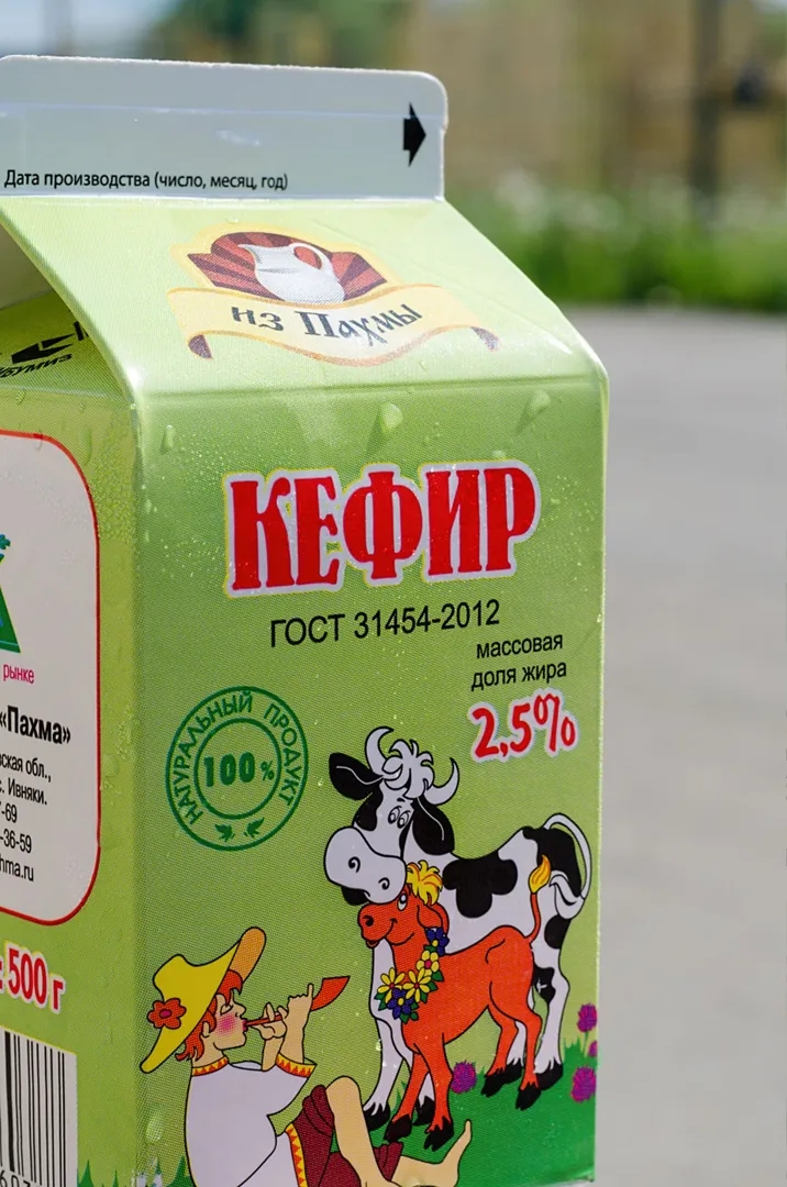 фотография продукта Кефир м.д.ж. 2,5%