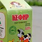 кефир м.д.ж. 2,5% в Ярославле и Ярославской области