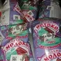 молоко 