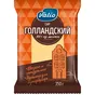 сыр фасованный  350гр ТМ Валио в Казани 2