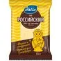 сыр фасованный  350гр ТМ Валио в Казани