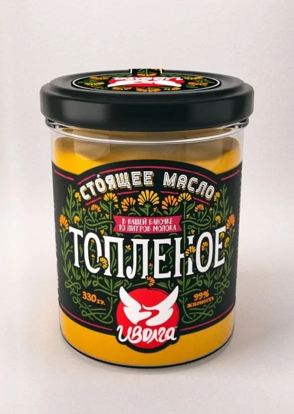 фотография продукта Топленое масло Иволга ГХИ