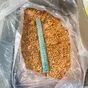 курага резаная в Москве 2