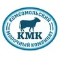 концентрированное обезжиренное молоко  в Чебоксарах