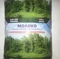 молоко цельное пастеризованное в Семенове