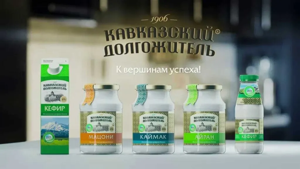 мацони 