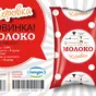 мацони 