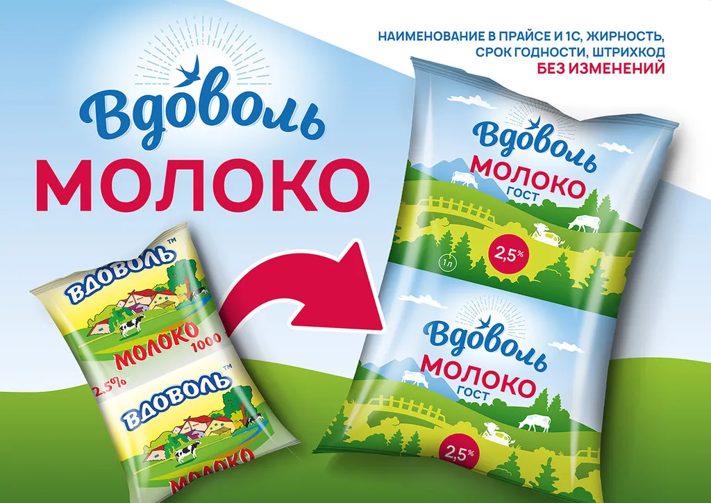 мацони 