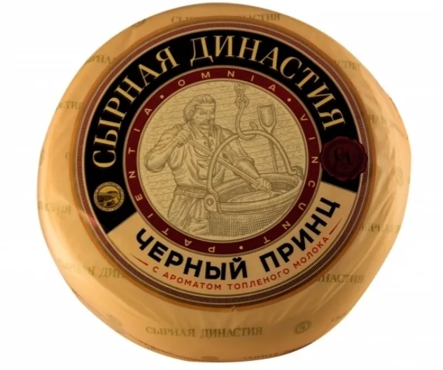 фотография продукта Продаю сыры оптом