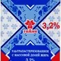 молоко Тяжин 3,2% 1л в Мытищах