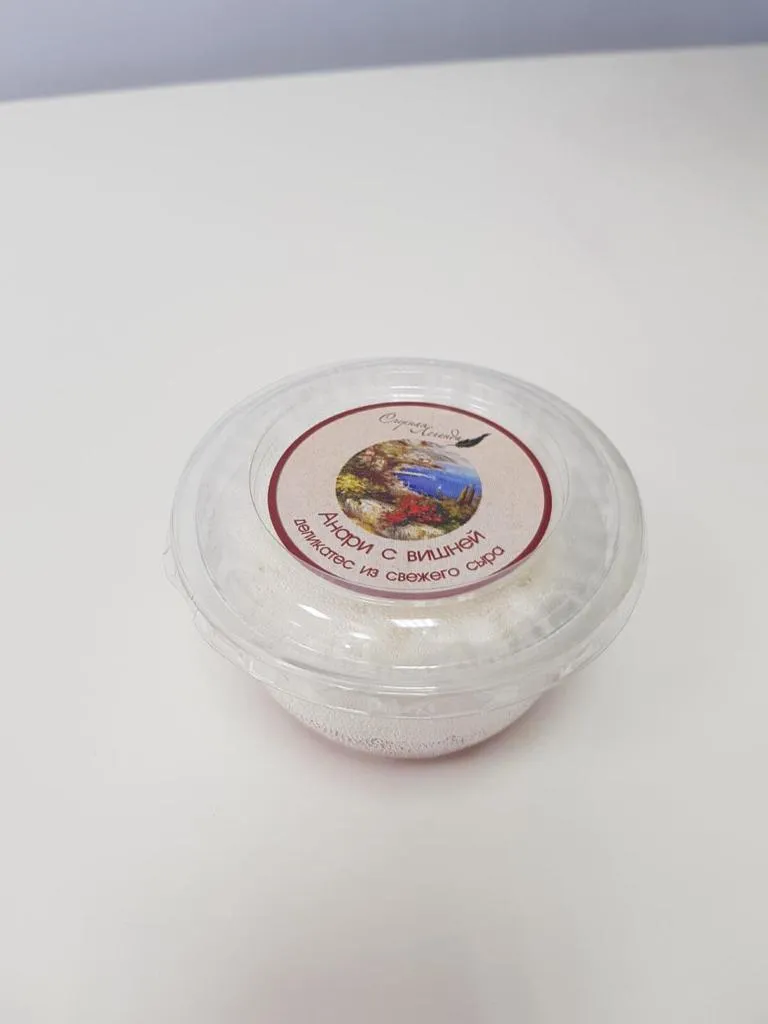 сыр ультра-свежий 