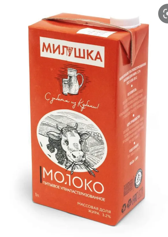 молоко Милушка 3,2% 1л в Мытищах