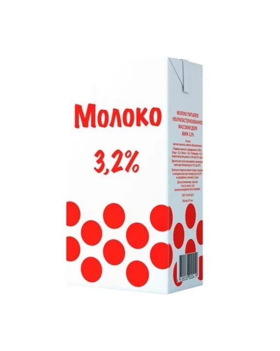 молоко Горошек 3,2% 1л в Мытищах