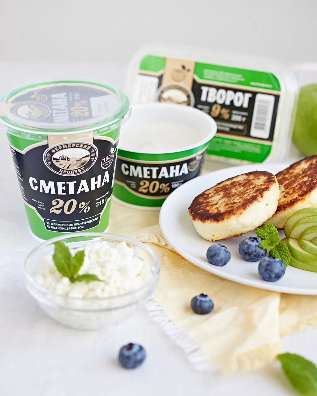 фотография продукта Сметана ГОСТ, 15/20%, любая фасовка, СТМ