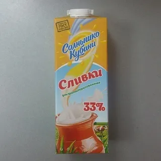 Фотография продукта Оптовые поставки сливки.