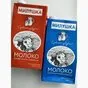 молоко в Ростове-на-Дону и Ростовской области