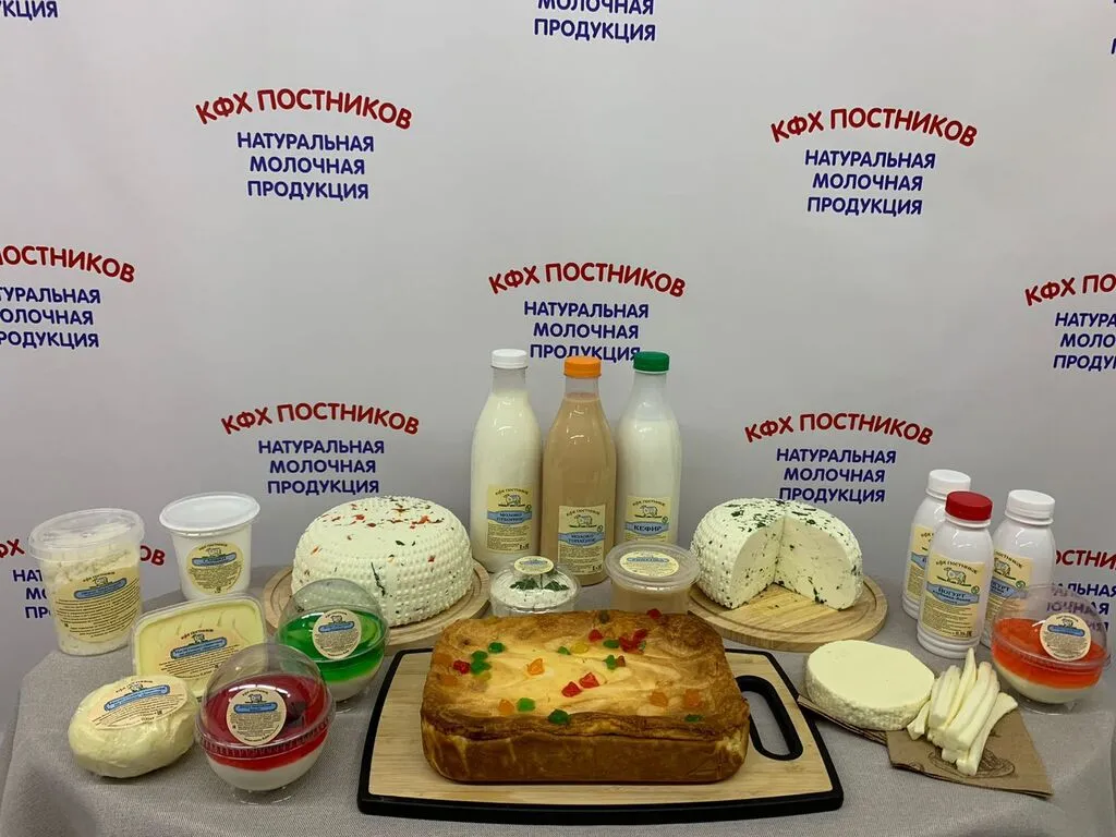 молочная продукция. в Рязани и Рязанской области 11