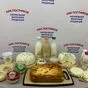 молочная продукция. в Рязани и Рязанской области 11