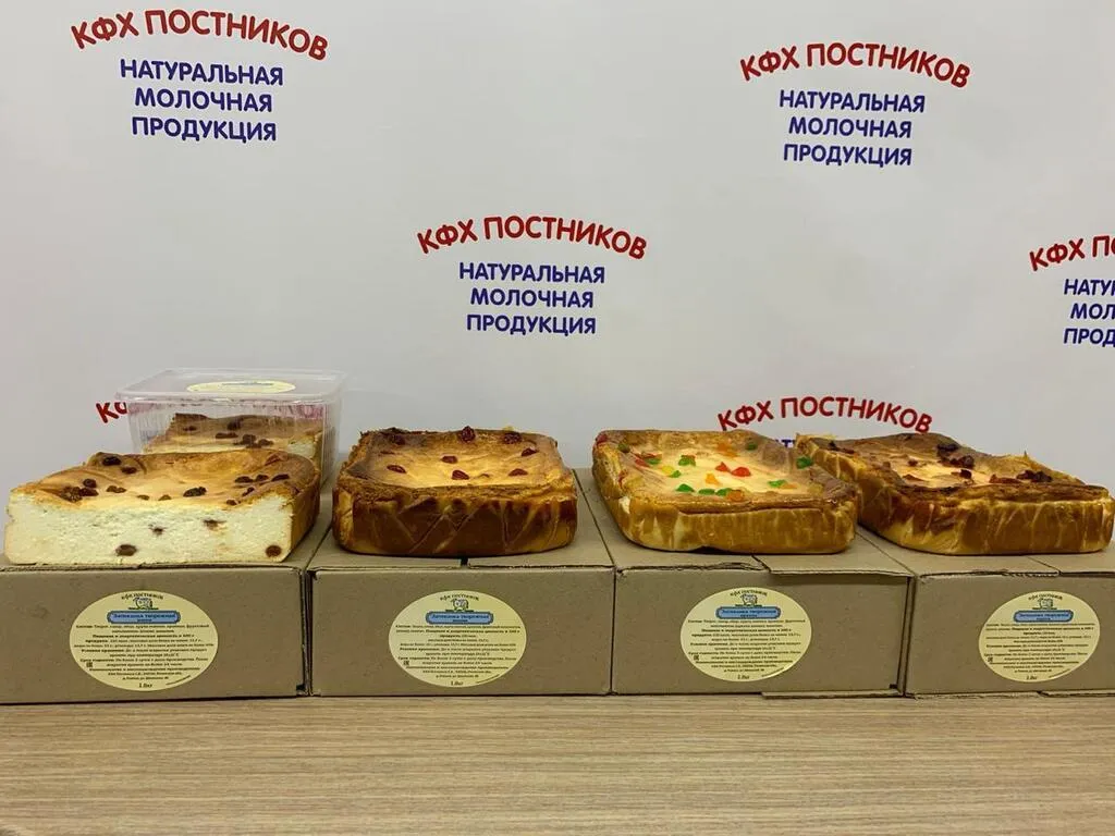 молочная продукция. в Рязани и Рязанской области 20