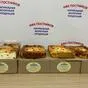 молочная продукция. в Рязани и Рязанской области 20